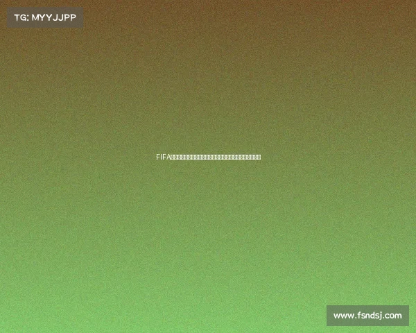 FIFA正版世界杯挂件收藏纪念钥匙扣球迷周边礼品车内装饰必备